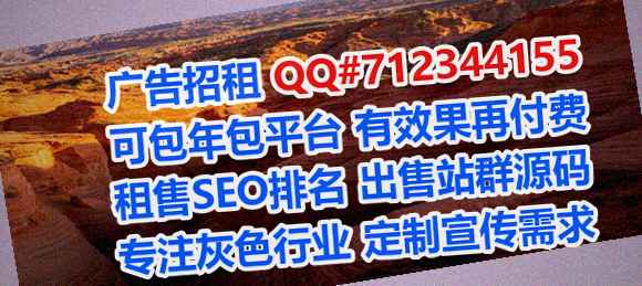 曾都卵源包装公司